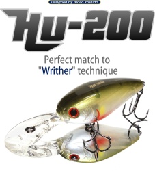 VOBLER HIDE UP HU-200 F 5.8CM 15.4GR 43 REFLECT GOLD