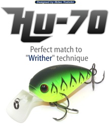 VOBLER HIDE UP HU-70 F 6CM 8.6GR 16 GREEN GILL