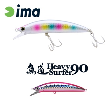 VOBLER IMA HEAVY SURFER 90HS 90MM 28GR 102 PINK SARDINES