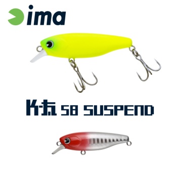 VOBLER IMA K-FAT 58 SUSPEND 58MM 8GR 001 RED HEAD