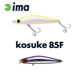 VOBLER IMA KOSUKE 85F 85MM 11.5GR 020 MOON NIGHT SHADOW