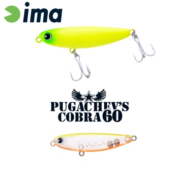VOBLER IMA PUGACHEVS COBRA 60 60MM 6GR 104 CHART BACK PEARL CLEAR