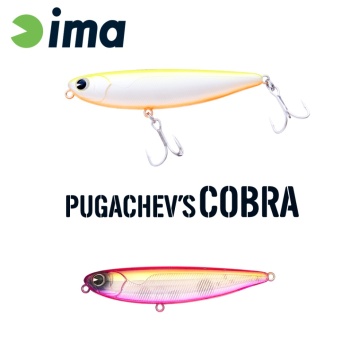 VOBLER IMA PUGACHEVS COBRA 90 90mm 12gr 208 Pink & Pink