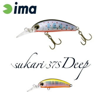 VOBLER IMA SUKARI 37S DEEP 37mm 3gr 014 Oikawa Orange Belly