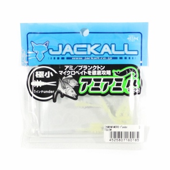 WORM JACKALL AMIAMI UNDER 1.0 INCH GLOW 10BUC / PL - Img 2