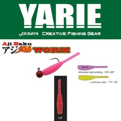 WORM YARIE JESPA AJIBAKU WORM 690 1.2 3CM CULOARE 14P CLEAR RED 10BUC/PLIC