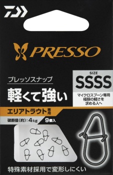 AGRAFA DAIWA PRESSO SNAP SSSS 4KG/9BUC/PL
