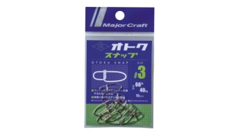 AGRAFA MAJOR CRAFT OTOKU SNAP #0 - Img 2