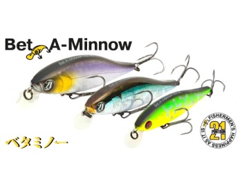 BET A MINNOW 10.2CM 14.9G 712 - Img 3