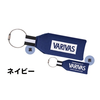 BRELOC VARIVAS FLOATING VAAC-62 Navy