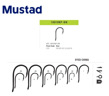 CARLIG MUSTAD ULTRAPOINT EYED CHINU NR.3/0 12BUC/PL - Img 4