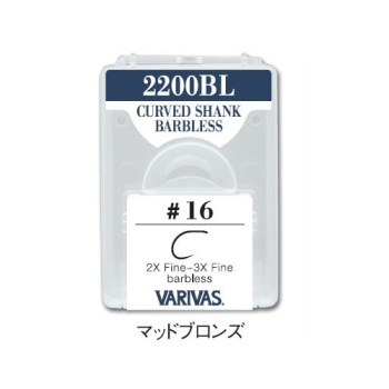 CARLIGE FLY VARIVAS 2200BL 2x-3x FINE NR.14 100buc/cutie