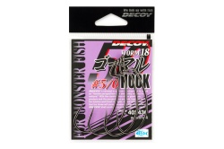 CARLIGE OFFSET DECOY WORM 18 GO-MARU NR.5/0 4BUC/PLIC