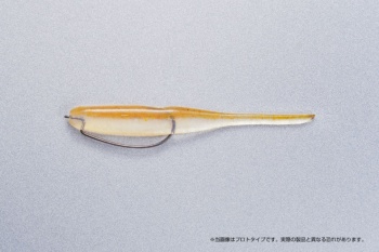 CARLIGE OFFSET DECOY WORM 37 KG NARROW NR.1 9BUC/PLIC - Img 3