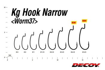 CARLIGE OFFSET DECOY WORM 37 KG NARROW NR.5/0 - Img 2