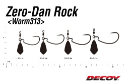 CARLIGE OFFSET LESTATE DECOY WORM 313 ZERO-DAN ROCK LESTAT NR.1 11GR 2BUC/PLIC