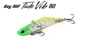 CICADA DUO BAYRUF TIDE VIB 80 8CM 25GR AHA0087 MAZUME SARDINE - Img 2