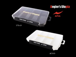 CUTIE APIA LURE BOX SLIM 205X145X28MM BLACK
