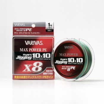 FIR TEXTIL VARIVAS AVANI JIGGING 10X10 MAX PE X8 200M 48LB 10MX10 CULORI