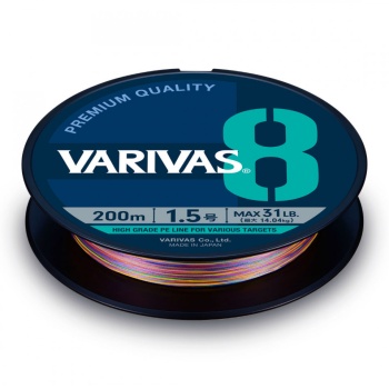 FIR TEXTIL VARIVAS PE 8 MARKING EDITION 150M 0.165MM 20LB VIVID 5 COLOR