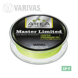 FIR TEXTIL VARIVAS X4 TROUT AREA MASTER LIMITED PE 75M 7.0LB GALBEN FLUO