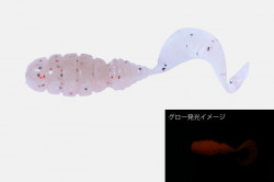 GRUB JACKALL GOOD MEAL 1.5INCH HALF BOILED KRILL 8BUC/PL