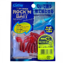 GRUB ROCK'N BAIT CULTIVA RB-1 32 SHRIMP RED RING TWIN TAIL