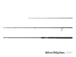 LANSETA DELPHIN MAGMA REAXE 30T 3.00M 100G 3+5BUC