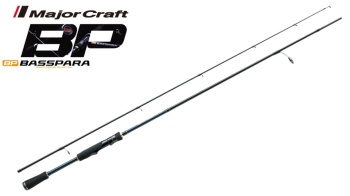 LANSETA MAJOR CRAFT BASSPARA BXS-662ML FAST 1.98M 3.5-10.5GR 2BUC - Img 2