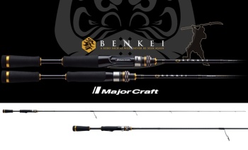 LANSETA MAJOR CRAFT BENKEI BIS-72H FAST 2.18M 10-56G 1BUC
