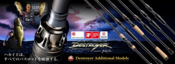 LANSETA MEGABASS DESTROYER SP P5 F0ST-63XS KIRISAME ULTIMATE 1.92CM 0.9-2.6GR 1BUC - Img 2