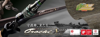 LANSETA MEGABASS OROXHI X10 SP F2.1/2-68TX YAMAKAGASHI 2.07CM 0.9-7GR 1BUC - Img 2