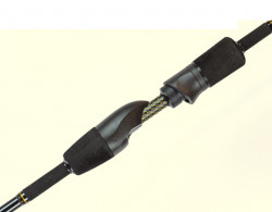 LANSETA MUSTAD DETECTOR SALT MF ML 2.36M UP 14G 2BUC