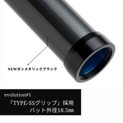 LANSETA NEO STYLE VERTICAL PRO 59JR-ST TYPE-SS 1.75M 0.1-4G 2TR