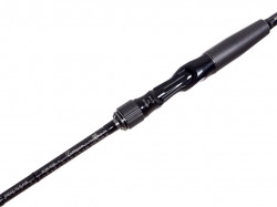 LANSETA RTB FORTEZZA 2.28M 20-50G X-FAST BAITCAST 2BUC