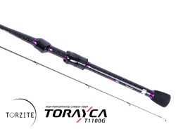LANSETA RTB KINGPIN TZ 2.13M 2-10G FAST 2BUC