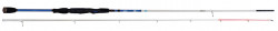 LANSETA SAVAGE GEAR SALT ULTRA LIGHT 2.18M / 8-18G 2BUC