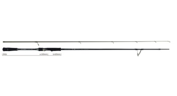 LANSETA YAMAGA BALLISTICK 710ML-MH 2.394M 2-40GR 2BUC FUJI SIC K TITANIUM - Img 2