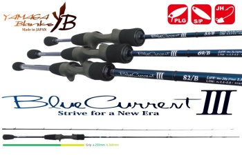 LANSETA YAMAGA BLANKS BLUE CURRENT III 69/B CAST 2.07M 0.8-7GR 2BUC