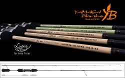 LANSETA YAMAGA BLANKS LUPUS AREA 511RF RETRIEVE 1.820M 4GR 2BUC