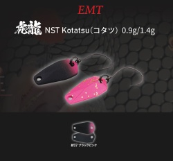 LINGURITA OSCILANTA NEO STYLE KOTATSU 0.9GR 57 BLACK PINKTAIL