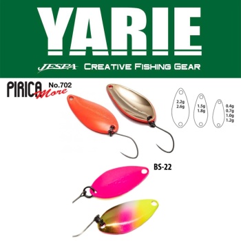 LINGURITA OSCILANTA YARIE JESPA 702 PIRICA MORE 2.2GR CULOARE BS-22 DRAGON FRUITS