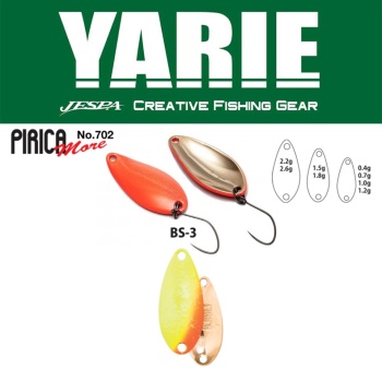 LINGURITA OSCILANTA YARIE JESPA 702 PIRICA MORE 2.6GR CULOARE BS-3 FIRST LEMON