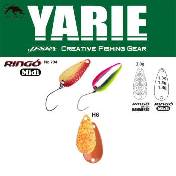 LINGURITA OSCILANTA YARIE JESPA 704 RINGO MIDI 1.8GR CULOARE H6 DAIDAI SQUASH