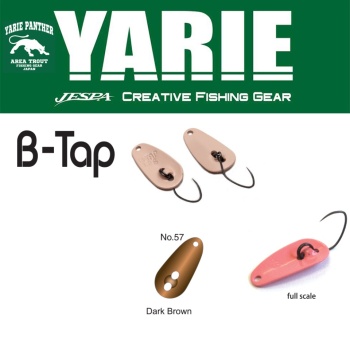 LINGURITA OSCILANTA YARIE JESPA 705 B-TAP 1.2GR CULOARE 57 DARK BROWN