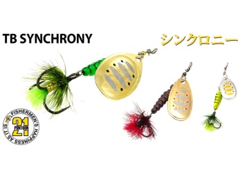 LINGURITA ROTATIVA PONTOON21 TB SYNCHRONY 1 4.8G STT04-274 - Img 2
