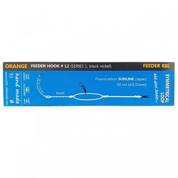 RIG FEEDER ORANGE FR0093 SYMMETRICAL LOOP FLUOROCARBON SUNLINE 50CM 0.31MM CARLIG NO.12 - Img 3