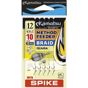 RIG METHOD FEEDER PE SPIN KAMATSU ISEAMA FIR TEXTIL 5BUC 0.14MM, 10CM NO 6