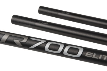 RUBEZIANA MATRIX XTR700 ELITE PRO 16.00 M – PACHET COMPLET - Img 4