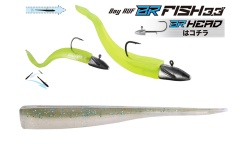 SHAD DUO BAYRUF BR FISH 3.3 8.4CM F103 ELECTRIC OLIVE 7BUC/PLIC